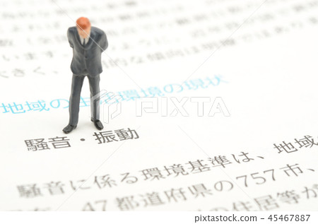 Noise and vibration image 45467887