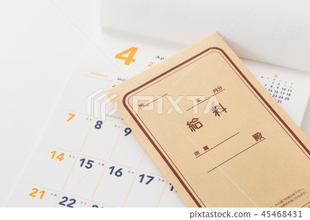 薪水 薪水 45468431