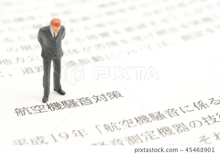 飛機噪聲控製圖像 45468901