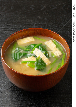 菠菜味噌湯 菠菜味噌湯 45469652