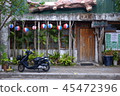 Izakaya 45472396
