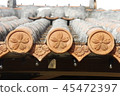Tile roof 45472397