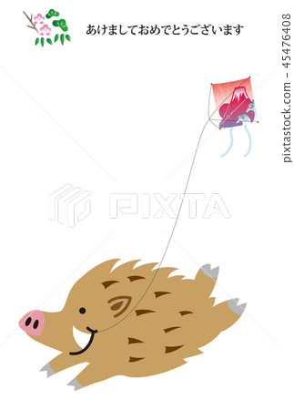 New Year's card of wild boar to be fried New Year's card of wild boar to be fried 45476408
