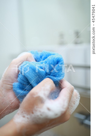 Bathing (Bathroom Bathroom Wash Clean People Relax Male Refreshment Pleasure Refreshment Papa) Bathing (Bathroom Bathroom Wash Clean People Relax Male Refreshment Pleasure Refreshment Papa) 45479841