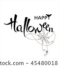 Happy Halloween banner on a white background 45480018