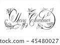 Merry Christmas. Flourishing calligraphy 45480027