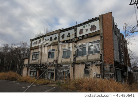 溫泉和清酒和廢墟4 45480641