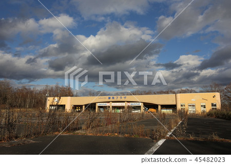 Mashu的工業廢物4 Mashu的工業廢物4 45482023