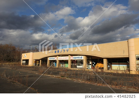 Mashu的工業廢物6 Mashu的工業廢物6 45482025