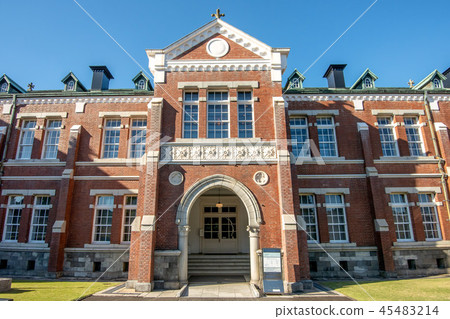 Tokyo National Museum of Modern Art Crafts Museum Tokyo National Museum of Modern Art Crafts Museum 45483214