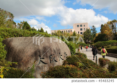 Osaka University 45483245