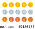 Cryptocurrency logo set for Christmas Fairs and Markets. Santa crypto currency Christmas winter new 45486385