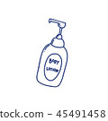 Cosmetics vector illustration 45491458