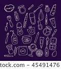 Cosmetics vector illustration 45491476