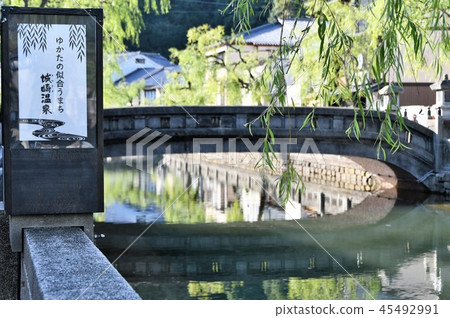 在Kinosaki Onsen Kinosaki的秋天 45492991