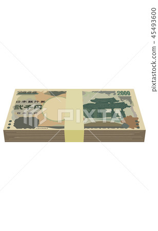 日元兩千日元票據捆綁表 日元兩千日元票據捆綁表 45493600