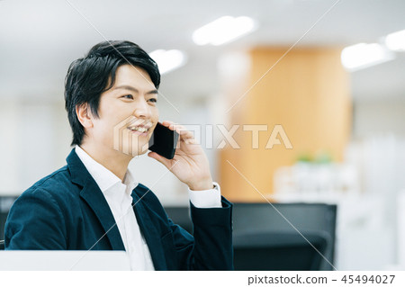 Businessman in the office Businessman in the office 45494027