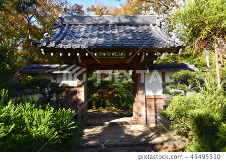 Genkoan Genkoan 45495510