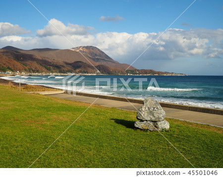 Keizan Black sand coast Keizan Black sand coast 45501046
