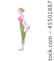 健康美容運動！伸展，腳，上半身，下半身，整個身體的插圖圖像 45501887