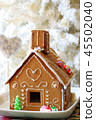 Hexen House 45502040
