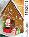 Hexen House 45502041