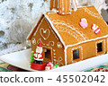 Hexen House 45502042