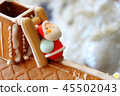 Hexen House 45502043