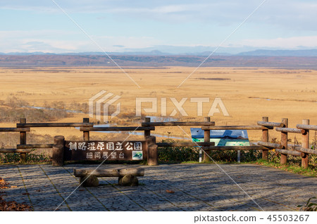 Kushiro wetlands in late fall Hosooka Observatory 45503267