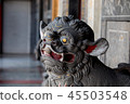 寺廟裡的石獅子 45503548