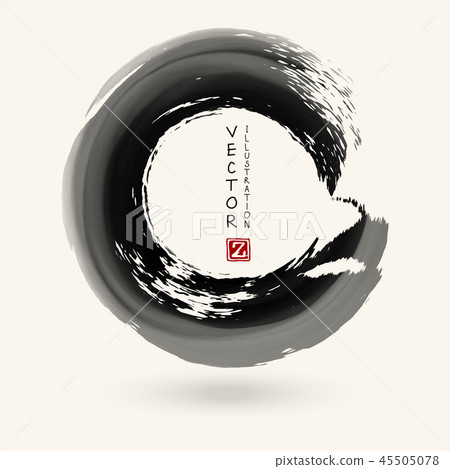 Round Ink Vector vector black ink round stroke. eps10 illustration - Stock Illustration ...