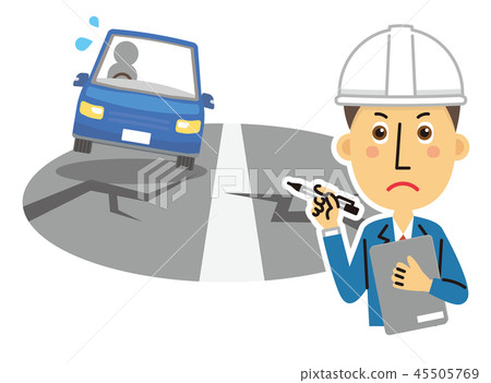 A road A road 45505769