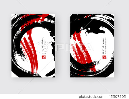Black and red ink brush stroke on white background - Stock Illustration ...