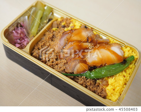 Delicious chicken meat lunch Delicious chicken meat lunch 45508403