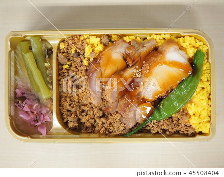 美味的雞肉午餐 45508404