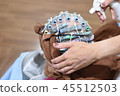 Visiting beauty 13 45512503