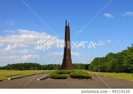 Hokkaido Centenary Memorial Tower Hokkaido Centenary Memorial Tower 45514110