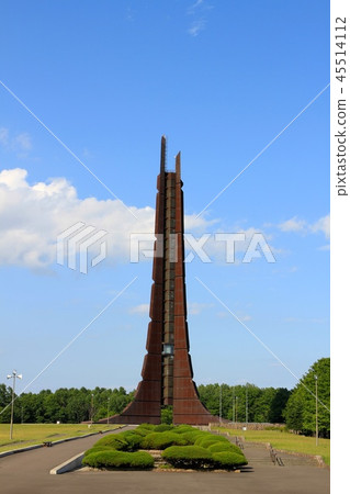 Hokkaido Centenary Memorial Tower Hokkaido Centenary Memorial Tower 45514112