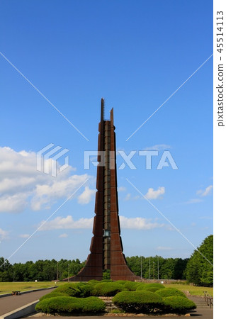 Hokkaido Centenary Memorial Tower Hokkaido Centenary Memorial Tower 45514113