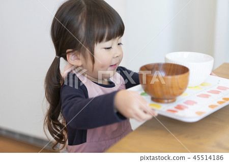 Parent and child kitchen help 45514186