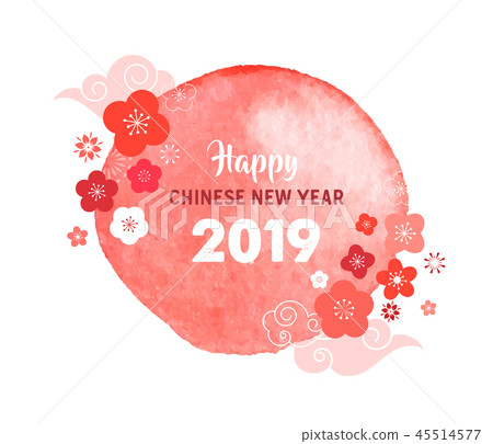 Happy Chinese new year 2019, the year of pig. Vector banner, watercolor background Happy Chinese new year 2019, the year of pig. Vector banner, watercolor background 45514577
