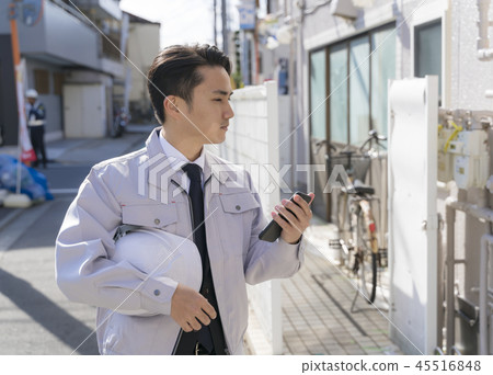 商人智能手機 45516848