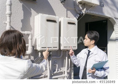 Real estate, building demolition work, business man meeting 45516849