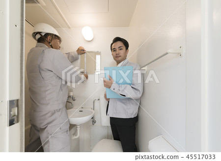 Investigation and meeting before replacement of unit bus before renovation Salesperson and contractor Investigation and meeting before replacement of unit bus before renovation Salesperson and contractor 45517033