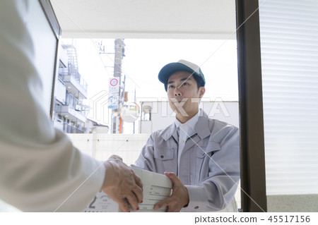 Shipping company image · Male delivery person 45517156