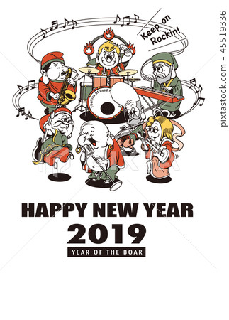 2019 New Year's card "The Seven Lucky Bands" Happy New Year Handwritten Letter Space Free 45519336