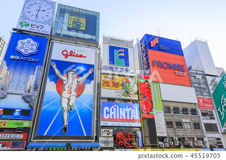 Osaka · Dotonbori Osaka · Dotonbori 45519705