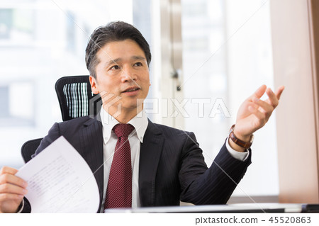 中級商人 中級商人 45520863