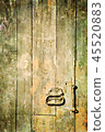 Watercolor painting grunge holiday background of old wooden planks Watercolor painting grunge holiday background of old wooden planks 45520883