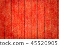 Watercolor painting grunge holiday background of old wooden planks Watercolor painting grunge holiday background of old wooden planks 45520905